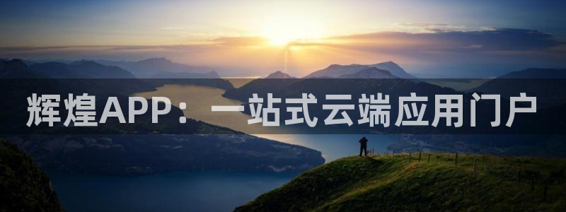 彩虹多多专家版app下载