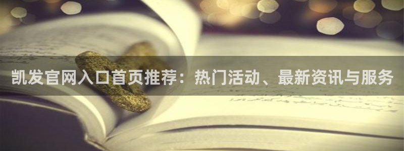 彩虹多多网