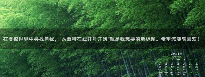 彩虹多多安装