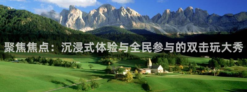 彩虹多多走势图下载安装