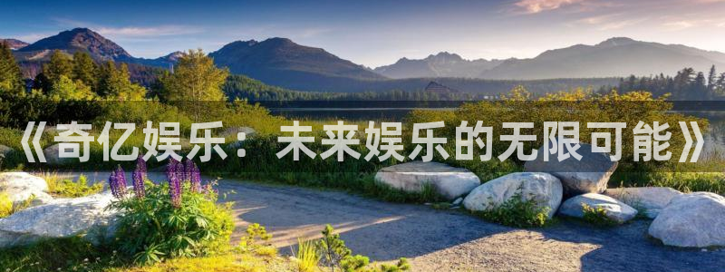 彩虹多多苹果app