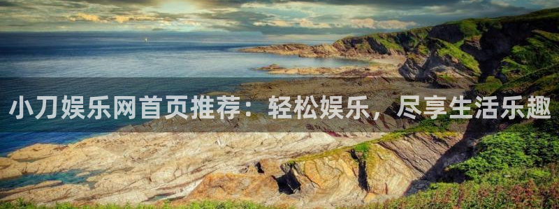 彩虹多多下载安装