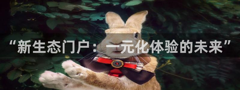 彩虹多多下载