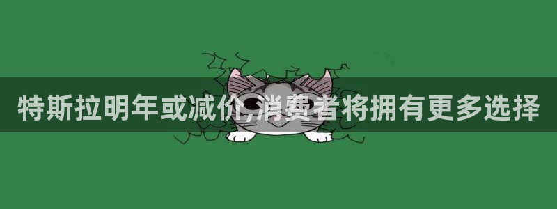 彩虹多多原版