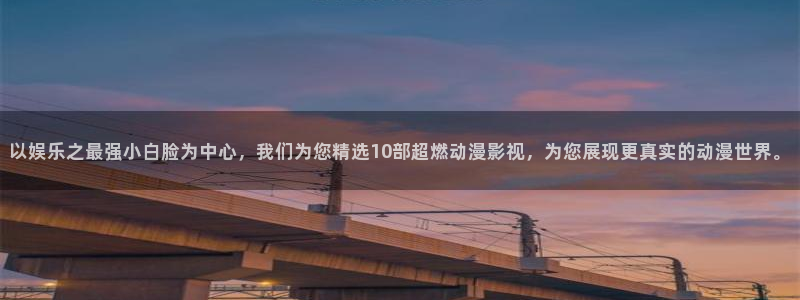 怎么下载彩虹多多