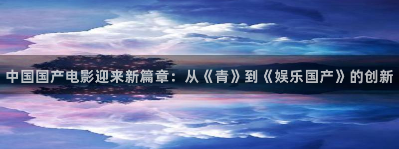 彩虹多多3d