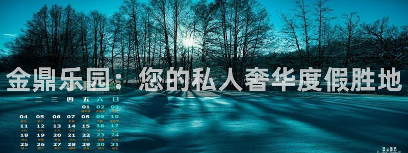 彩虹多多走势图旧版