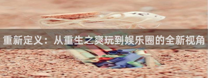 app彩虹多多