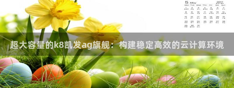 下载彩虹多多极速版