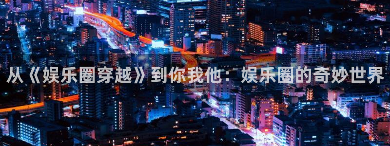 下载彩虹多多3d彩虹多多